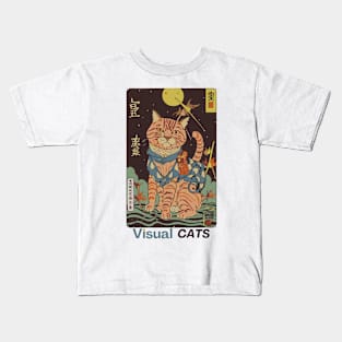 Visual Cats Kids T-Shirt